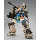 Brand New P-BANDAI MG 1/100 ZAKU CANNON (GUNDAM UNICORN Ver.) | GUNDAM