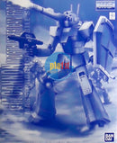 Brand New Unopen P-BANDAI MG 1/100 RGC-80 GM Cannon (North American Front)