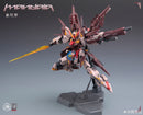 Brand New Caesar Works 1/100 Gundam Mandala (MG size) Plastic Toy Robot