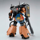 Brand New BANDAI MG 1/100 MS-06R-2 ZAKU II GABBY HAZARD’S CUSTOM | GUNDAM