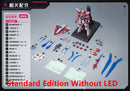 New Qianqu Shang 1/100 ALKAID-PINK-II Po Jun (Standard: no LED / Premium: LED)