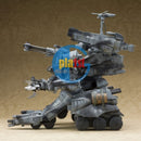 Brand New Kotobukiya KP190 Unit No.507 Gunhed Plastic Model Kit