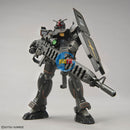 Brand New BANDAI HG 1/144 Gundam FSD [Prototype Long-range Beam Rifle]