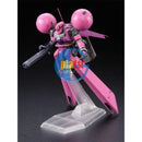 Brand New P-BANDAI HG 1/144 GUNDAM DRA-C (UNICORN VER.)
