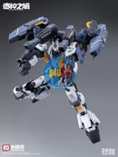 Brand New Nonzero Studio HEMOXIAN The Legion of Thor Plastic Model Kit (MG size)