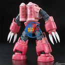 Brand New Unopen BANDAI RG 16 1/144 MSM-07S Z'Gok ZGok Char