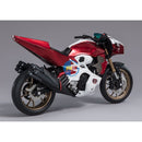 Brand New P-BANDAI SHF KAMEN RIDER SHIN-CYCLONE (SHIN MASKED RIDER) *BIKE ONLY*