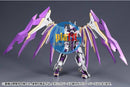 Kotobukiya FA050 1/100 Frame Arms LX-00 Rayfalx