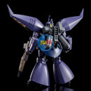 Brand New P-BANDAI HG 1/144 GUNDAM REGELGU (UNICORN Ver.)