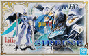 Brand New P-BANDAI HG 1/72 SIRBINE
