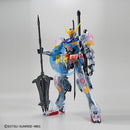 Brand New P-BANDAI MG 1/100 THE GUNDAM BASE GUNDAM BARBATOS [CLEAR COLOR Ver.]