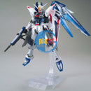 Brand New Unopen P-BANDAI MG 1/100 FREEDOM GUNDAM Ver.2.0 Clear Color Limited