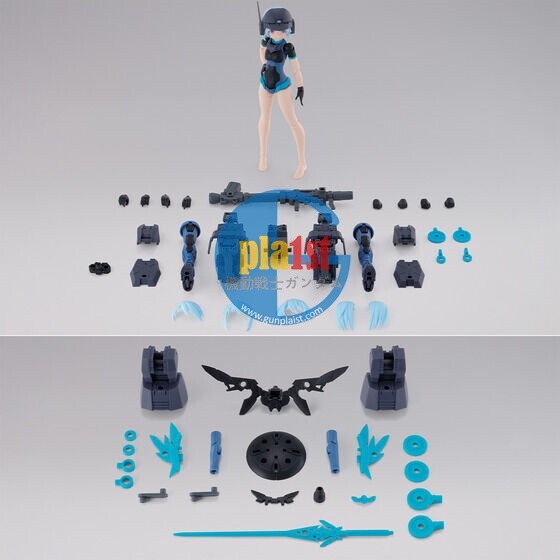 Brand New P-BANDAI 30MS SIS-Ac65n POWERARI=PALYTON (GRAVE FORM) Plastic Kit