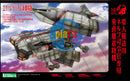 Brand New Kotobukiya KP182R 1/100 Evangelion NERV Transport Aircraft YAGR-N101