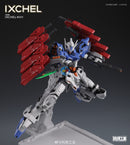 Brand New Mecha Core Industry 1/100 IXCHEL (MG size) Plastic Toy Robot