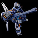 Brand New P-BANDAI HG 1/144 GUNDAM TR-1 [HAZEL CUSTOM] with FLYING UNIT ICARUS