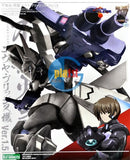 Kotobukiya KP675 Muv-Luv Alternative Total Eclipse Second Yuya Bridges Ver 1.5