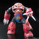 Brand New Unopen BANDAI RG 16 1/144 MSM-07S Z'Gok ZGok Char
