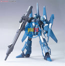 Brand New Unopen BANDAI MG 1/100 RGZ-95C ReZEL COMMANDER TYPE