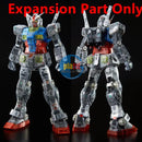Brand New CLEAR COLOR BODY FOR PG UNLEASHED 1/60 RX-78-2 GUNDAM (Expansion Only)