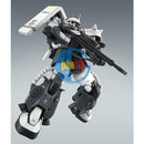 Brand New P-BANDAI MG 1/100 ZAKU II ERIC MANTHFIELD’S CUSTOM | GUNDAM