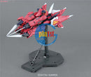 Brand New Unopen BANDAI MG 1/100 GAT-X303 Aegis Gundam