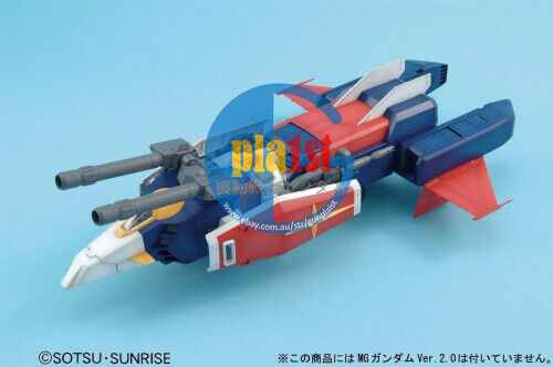 Brand New BANDAI MG 1/100 G FIGHTER (OPERATION V MODEL FOR GUNDAM VER.2.0)