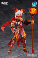 New E-Model A.T.K.GIRL LING WANG XING SHI Lion King Of The Ridge Event Limit