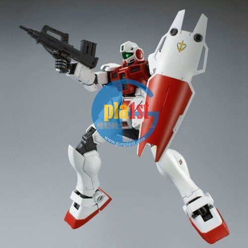 Brand New Unopen P-BANDAI MG 1/100 Gundam RGM-79GS GM Command Space