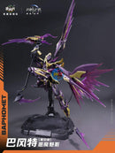 Cang Toy War of The God Baphomet: Shadow Ver (Deluxe Ver) MG size Plastic Kit