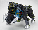 Brand New Kotobukiya ZOIDS ZD137X RBOZ-006 DIBISON MARKING PLUS Ver.
