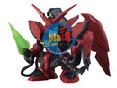Brand New Bandai Mobile Suit Gundam Gashapon Senshi Forte Vol. 15 (Set of 6)