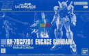 Brand New P-BANDAI HG 1/144 RX-78GPZ01 ENGAGE GUNDAM