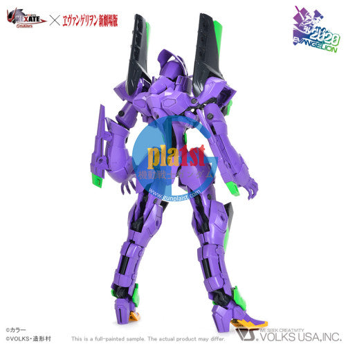 Brand New VLOCKer's NEXATE EVA-PRIME Unit-01 Plastic Model Kit