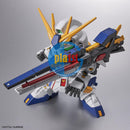 Brand New BANDAI SD BB RX-93FF NU GUNDAM V Gundam