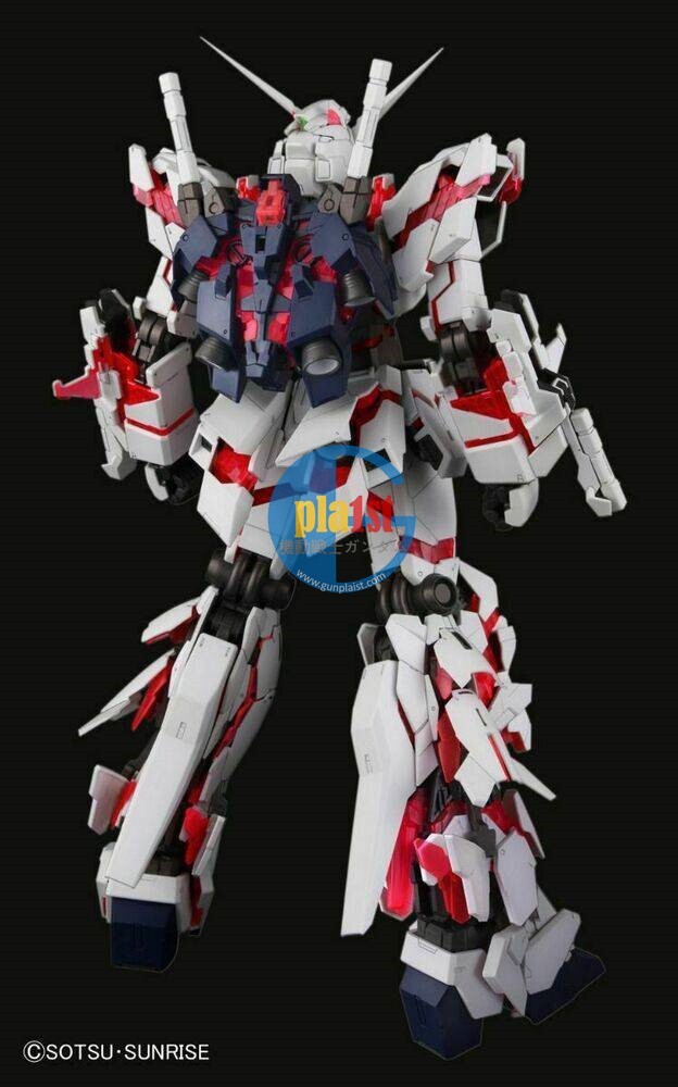 Brand New Unopen BANDAI PG 1/60 RX-0 Unicorn Gundam