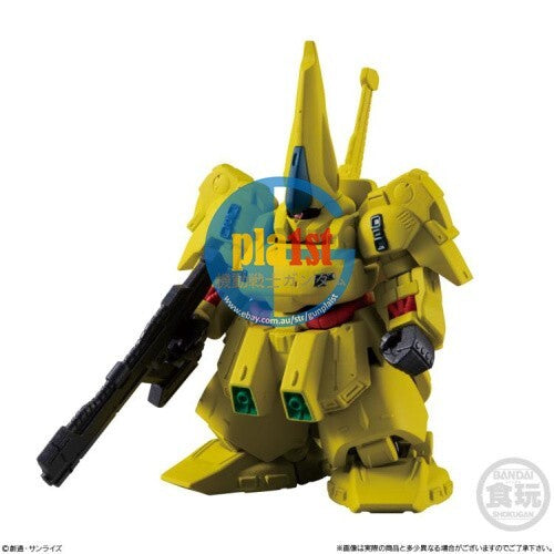 Brand New BANDAI Gundam FW Gundam Converge