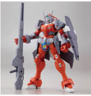 Brand New Unopen BANDAI HG 1/144 Gundam G-Arcane