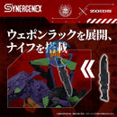 Brand New TAKARA TOMY Zoids x EVA T-Spark Xeno Rex Test Unit 1 Plastic Kit