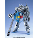 Brand New Unopen BANDAI MG 1/100 MSZ-006C1 ZETA plus C1 Plastic Model Kit