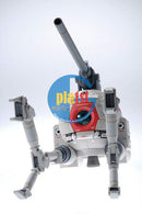 Brand New Unopen BANDAI MG 1/100 Mobile Pod BALL Ver.Ka Plastic Model Kit