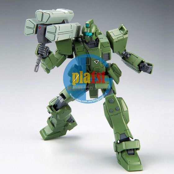 Brand New Unopen P-BANDAI HG 1/144 GUNDAM RGM-79G GM SNIPER