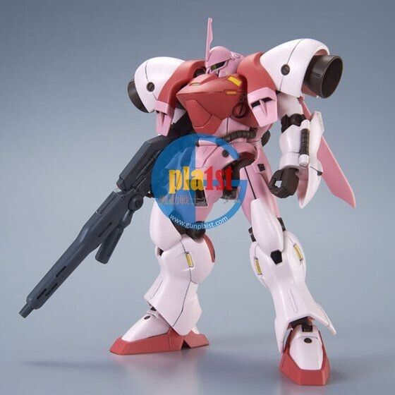 Brand New Unopen P-BANDAI HG 1/144 GUNDAM KIRARA'S GERBERA-TETRA