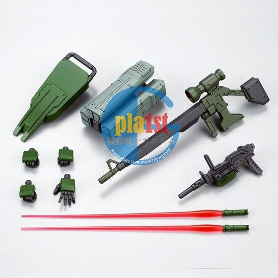 Brand New Unopen P-BANDAI HG 1/144 GUNDAM RGM-79G GM SNIPER