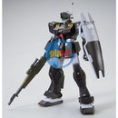 Brand New P-BANDAI HG 1/144 LYDO WOLF'S GM SNIPER II | GUNDAM