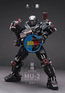 Brand New Moshow Ling Cage Dawn Mark Heavy Duty Mecha Metal Figure