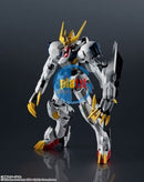 Brand New BANDAI [GU-25] GUNDAM BARBATOS LUPUS REX (Preassembled Figure)