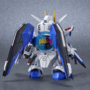Brand New BANDAI SD Gundam ZGMF-X0A Freedom Gundam Ver. GCP