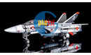 Brand New PLAMAX Macross VF-1A/S Fighter Valkyrie (Hikaru Ichijyo's Fighter)