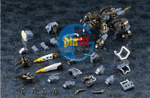 Kotobukiya HG002 1/24 Hexa Gear Demolition Brute